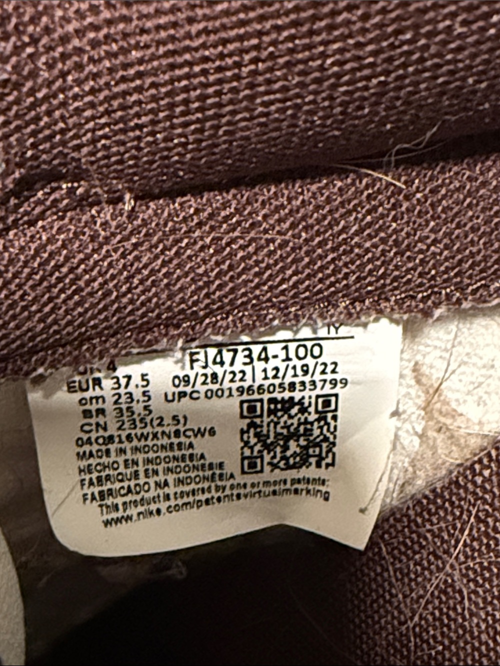 Nike Dunk Eggplant & Coconut Milk Women's Sneaker - Picture 7 of 7